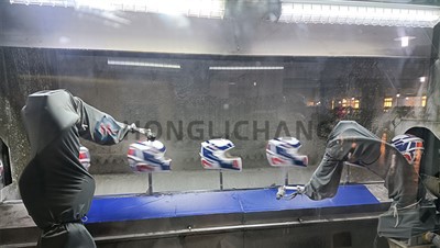 ହେଲମେଟ ପେଣ୍ଟ ଲାଇନ |